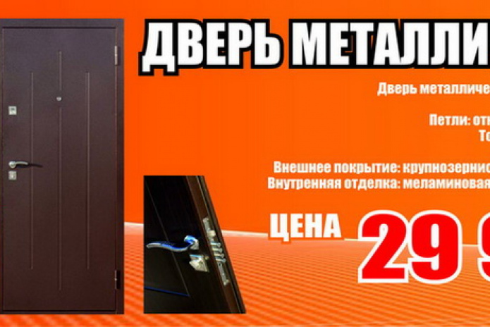 Долгожданный ветер